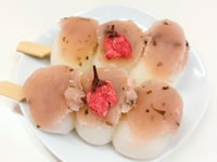 ピックアップ写真