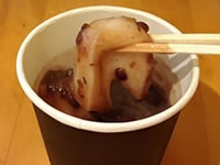 ピックアップ写真